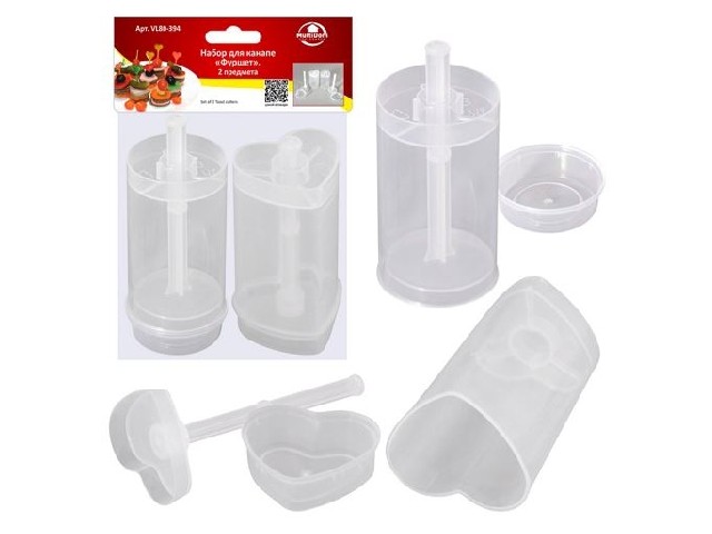 Набор для канапе 